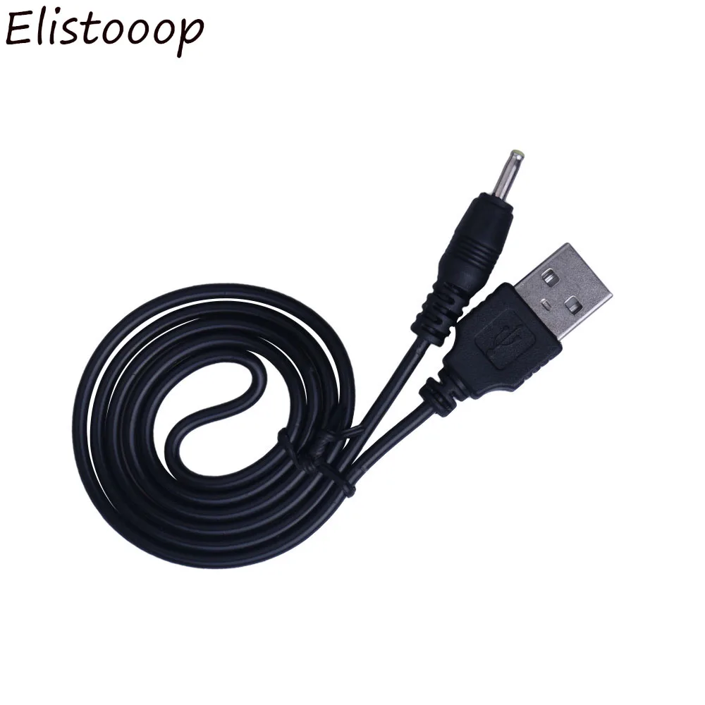 Elistooop 5 шт. USB кабель питания переменного тока в постоянный ток 2 а мм Кабель