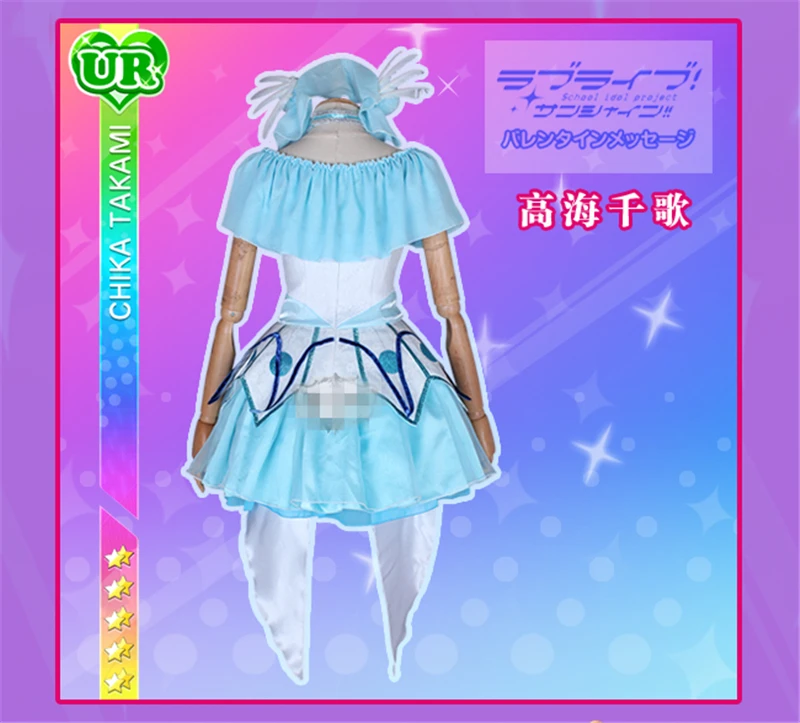 2018 новый стиль аниме любовь Live Aqours второй сезон вода синий мир Takami Chika Косплей