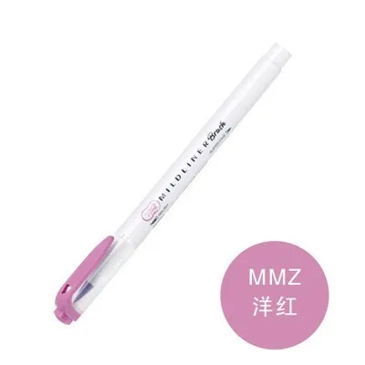 WFT8 MMZ 1 шт. японская Зебра mildliner цвет WFT8 Кисть ручка креативное моделирование двуглавый маркер ручка пуля школьные принадлежности кавайи - Цвет: WFT8 MMZ