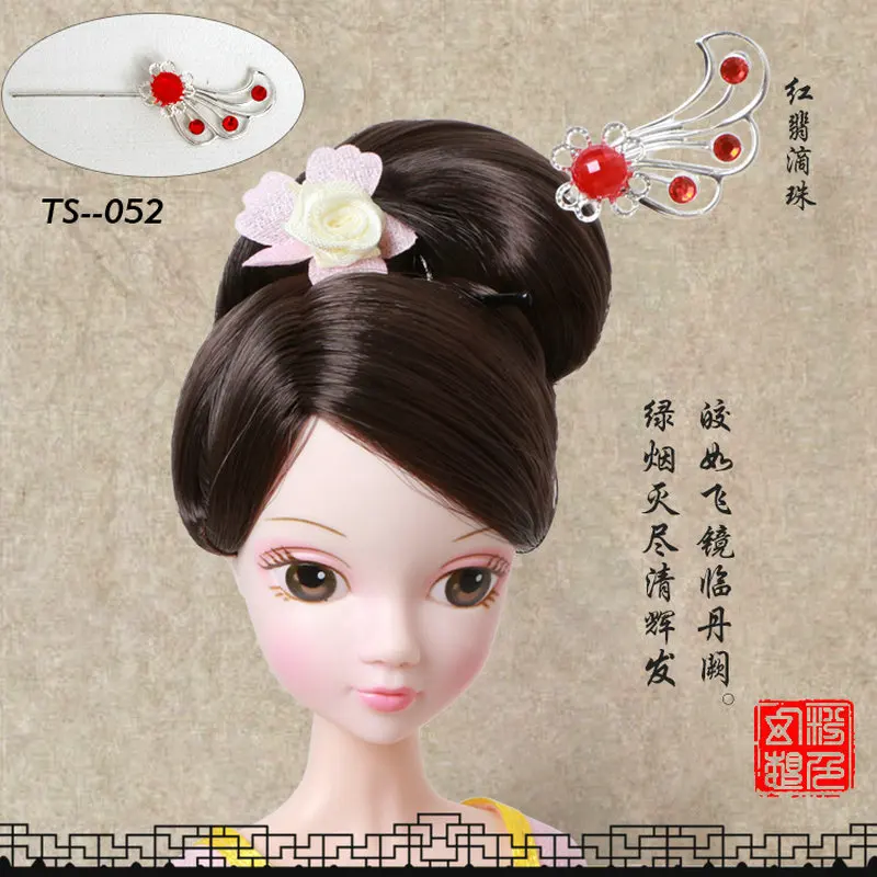 

Handmade Metal Headdress Hairpin Step shake Chinese Ancient Costume Jewellery for KURHN OB27 Bjd 1/6 Doll Accessories Toys