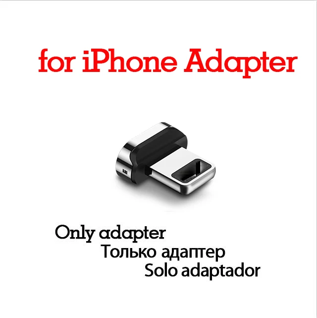 For iPhone adapter Магнитный кабель для iphone осветительного магнитная зарядка кабеля Micro USB C кабель Тип C Быстрая Зарядка адаптер Micro usb type-C магнитное зарядное устройство - Цвет: For iPhone adapter
