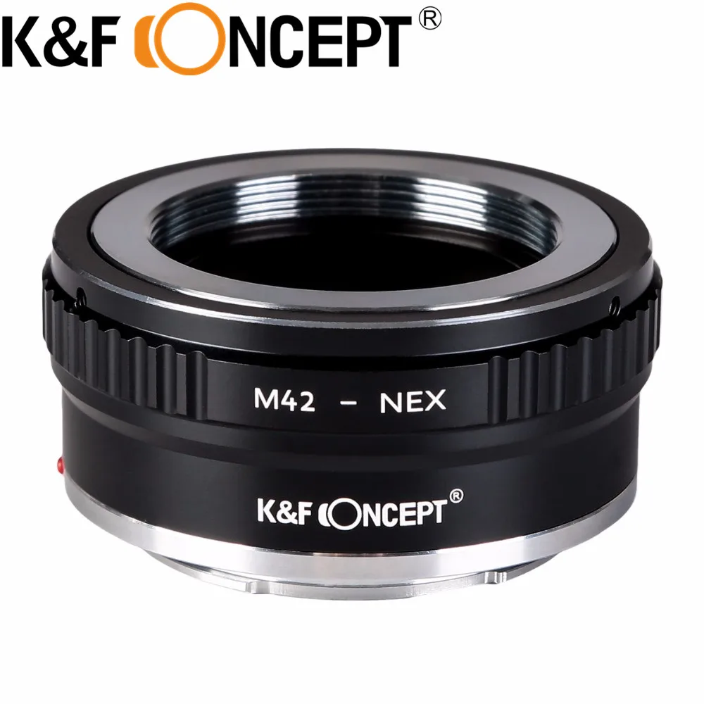 K& F CONCEPT Высокоточный для M42-NEX Крепление-адаптер для объектива для M42 Крепление объектива к костюму для sony E-Mount DSLR камер Камера NEX-5N NEX-5C NEX-C3