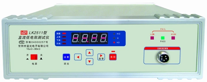 LANKE LK2511 Цифровой DC тестер низкого сопротивления 10uohms 29.99kohms Accity 0.01%|resistance