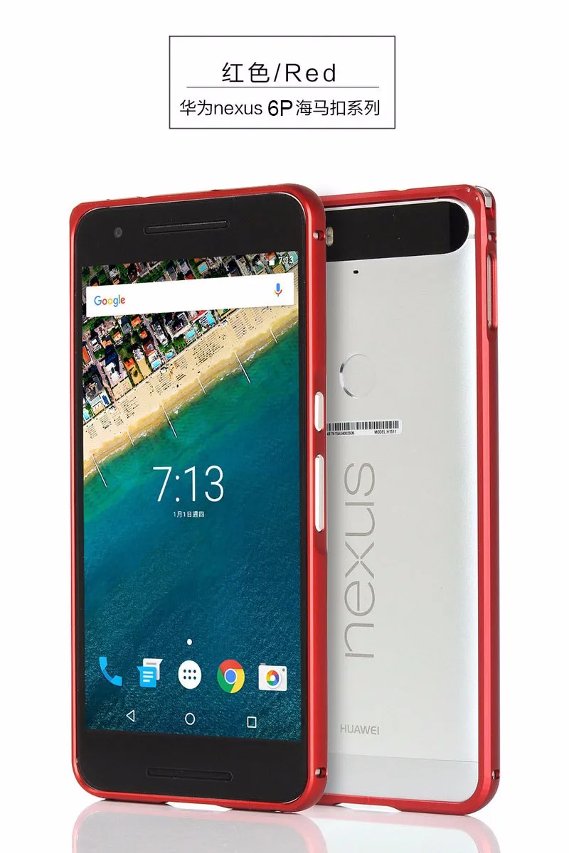 Для huawei Nexus 6P бампер Роскошный Алюминиевый металлический бампер для Google Nexus 6P чехол для телефона рамка защитная оболочка+ номер отслеживания