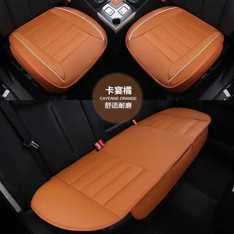 orange 1set Автомобильная подушка, одна кожа, три части чехла, без заднего сиденья, подушка сиденья, четыре сезона, Обычная PU почта - Название цвета: orange 1set