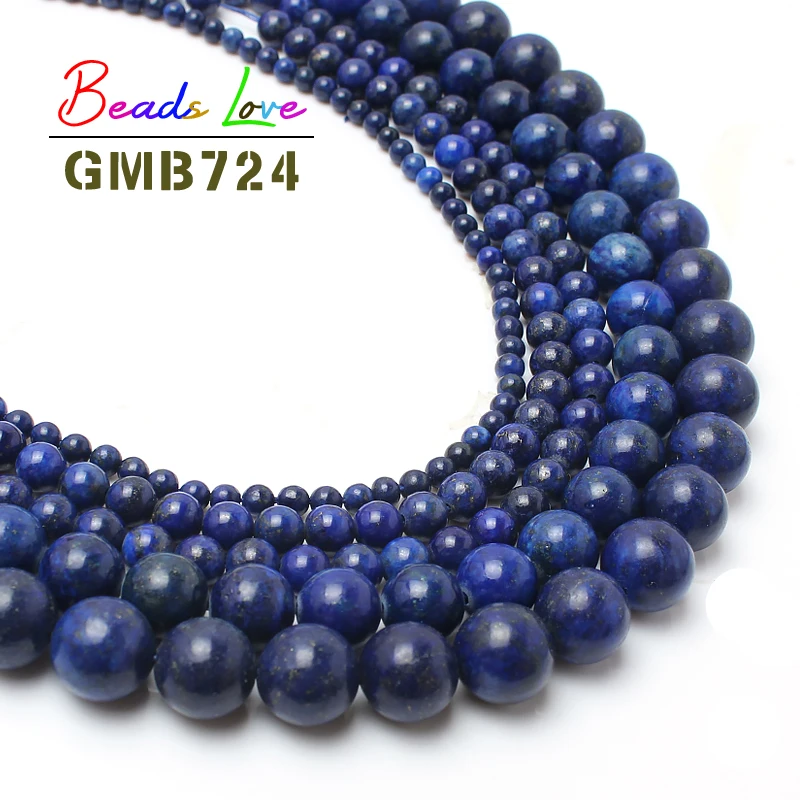 Бусины из натурального камня лазурит 4/6/8/10/12/14 мм|round beads|beads free shippingnatural lapis lazuli |