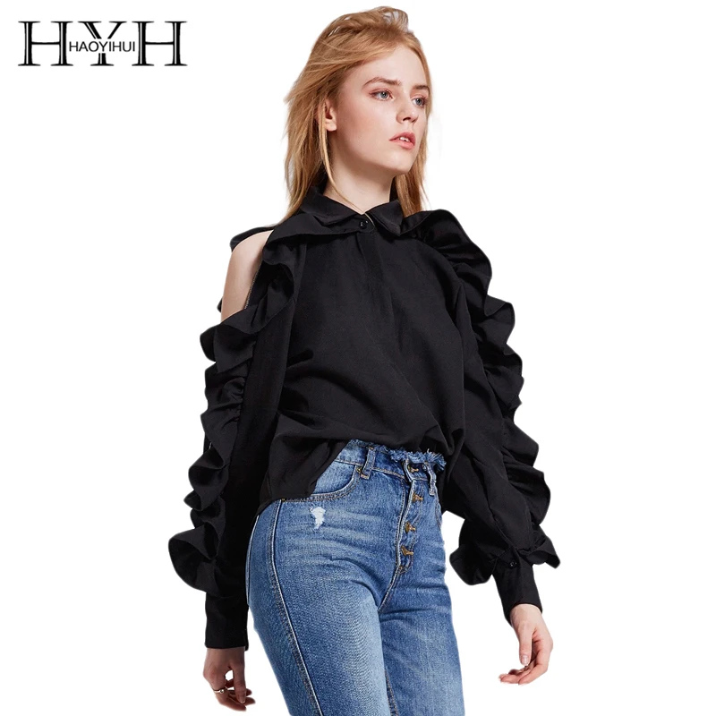 HYH HAOYIHUI Brand Women Black Sweet Shirts Cold Shoulder Butterfly Sleeve Zipper Buttons Female Casual Blouses Sexy Lady |