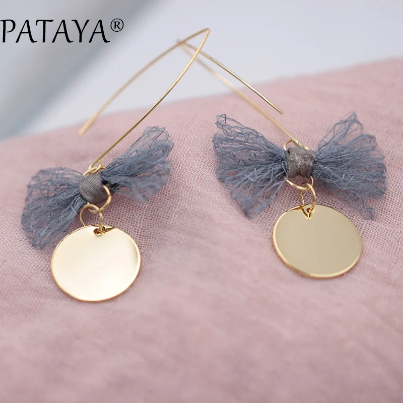 PATAYA Новые поступления серых золотых сережек с круглыми пайетками 585|dangle long