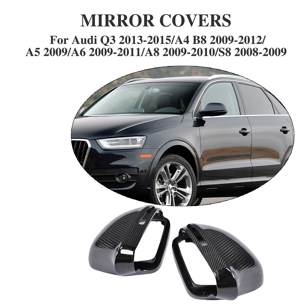Колпачки для зеркал заднего вида из углеродного волокна Audi Q3 13 15 A4 09 12 A5 2009 A6 11 A8 10 S8