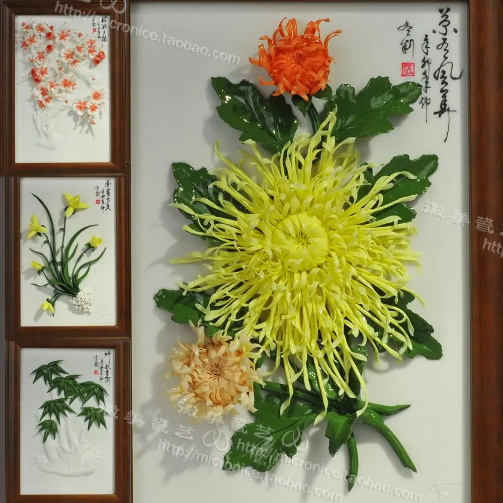 

Четыре джентльмена фарфоровые цветы meilanzhuju маленькие украшения подвесные украшения на фотооболочке домашняя мебель