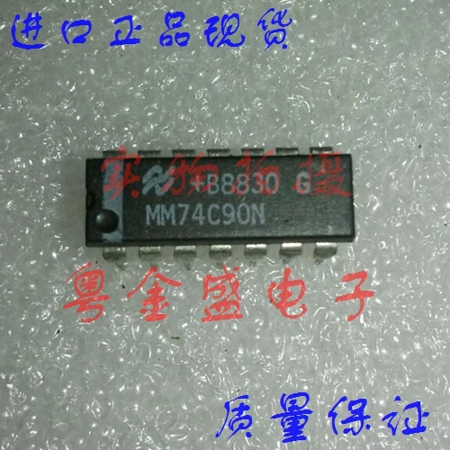 

Бесплатная доставка MM74C90N MM74C90