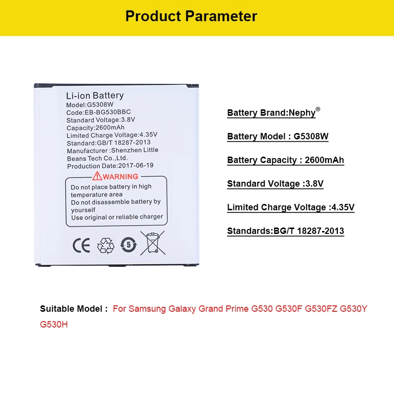 Аккумулятор Nephy 2600 мАч для samsung Galaxy J3 J320 J320FN J5 J500 J500FN Grand Prime G530 G530H G530F Duos, аккумулятор для телефона