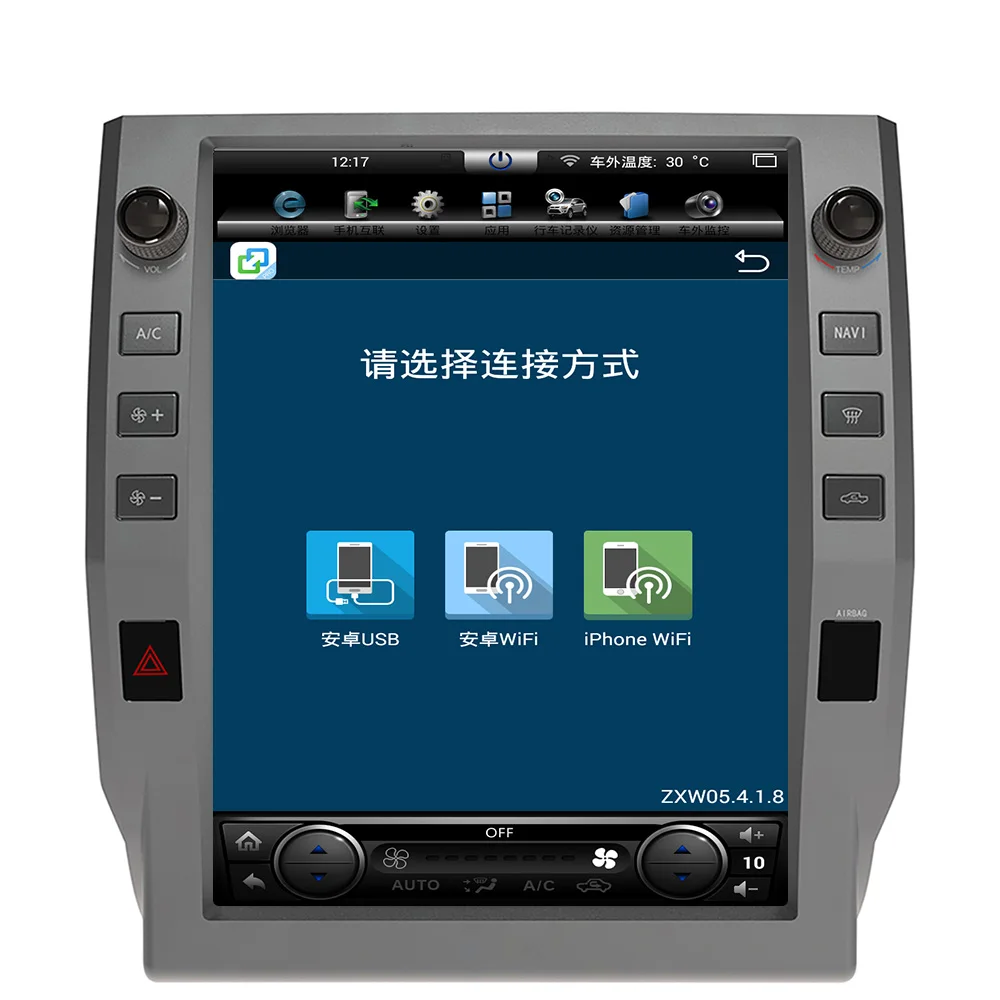 Автомобильный мультимедийный проигрыватель Tesla style 1 din Android 8 с радио стерео GPS для