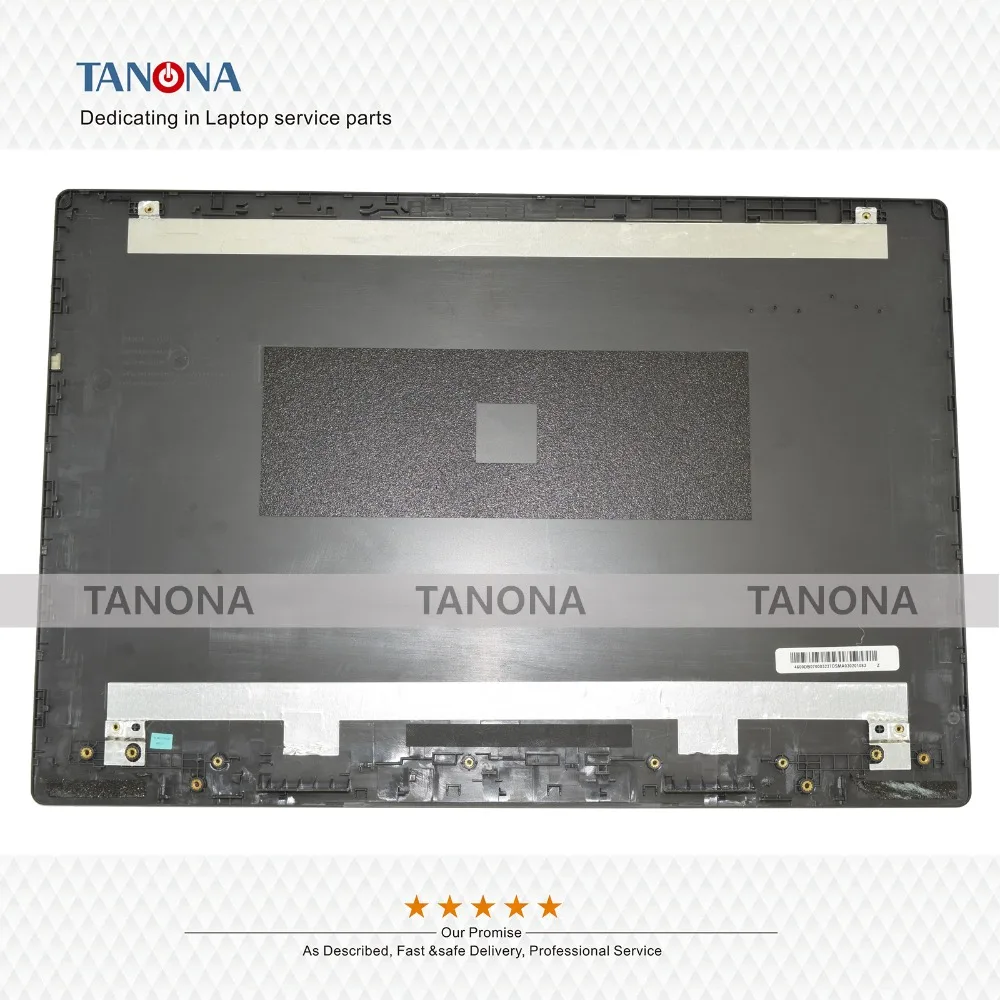 Оригинальный чехол для Lenovo новый с задней крышкой и передним ободком V330 15