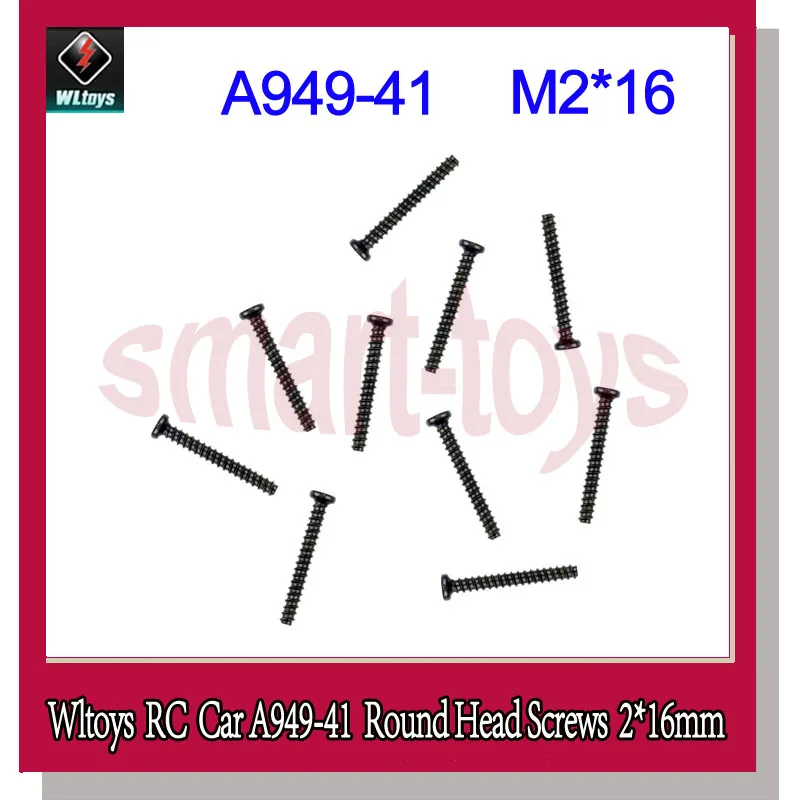 

Wltoys A949 A959 A969 A979