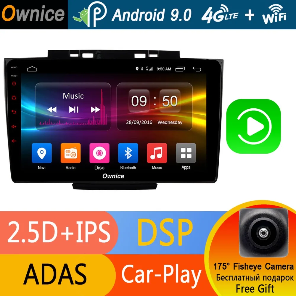 Автомагнитола с Android 9 0 8 ядер дюймов IPS 4 Гб + 32 ГБ DVD GPS радио для Haval Hover Greatwall Great Wall H5