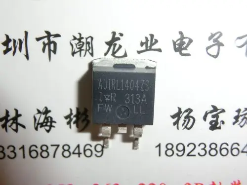 

5 шт. AUIRL1404ZS TO-263