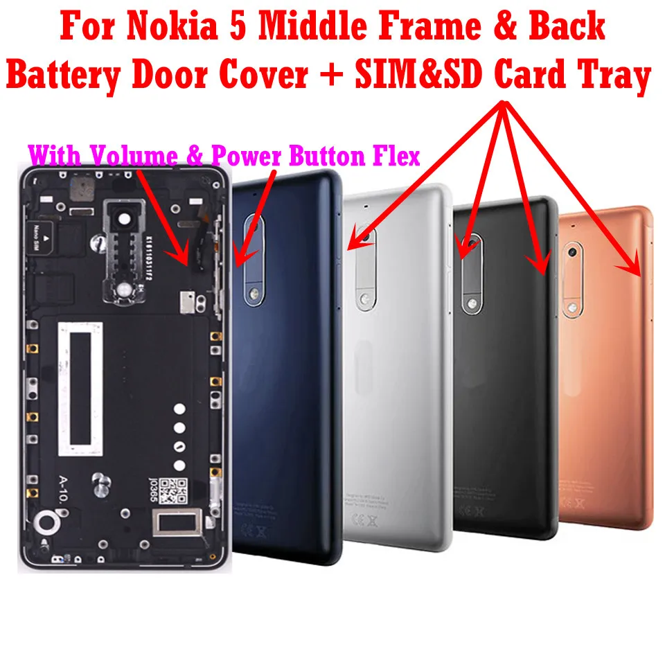 Оригинальный одинарный корпус для Nokia 5 стандартная рамка ЖК экрана задняя крышка