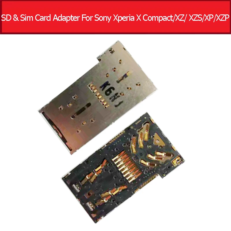 Держатель лотка для карт Micro Sd и Sim-карты Sony Xperia X compact/X Performance/XZ/ XZS/XZ Premium адаптер