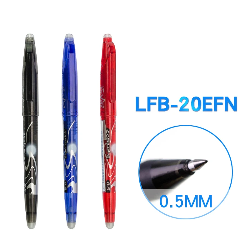 Pilot ручка Frixion 0 5 мм стираемая гелевая LFB 20EF канцелярские принадлежности|Гелевые