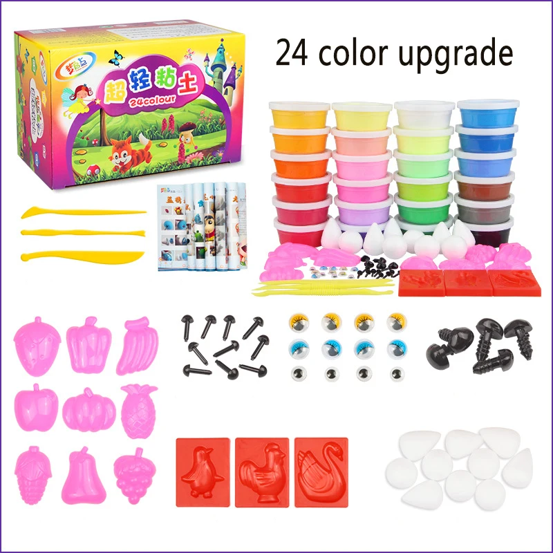 24 цвет ультра легкий глины ручной нетоксичный Пластилин грязи детская