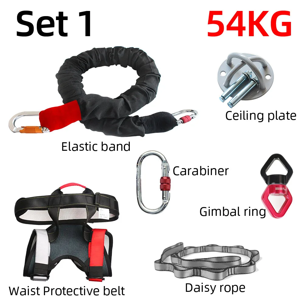 Set 1 54KG Type Новинка, АЭРОСЪЕМКА для фитнеса, йоги, банджи, танца, тренировки, тренировки, пилатеса, эластичный подвес, слинг, тренажер, Тяговая веревка - Цвет: Set 1 54KG Type