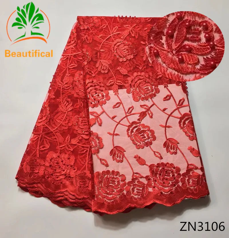 ZN31 New Arrival Nigeria African Appliqued Floral Tulle Fabric with beads French Net Lace golden embroidery thread | Дом и сад