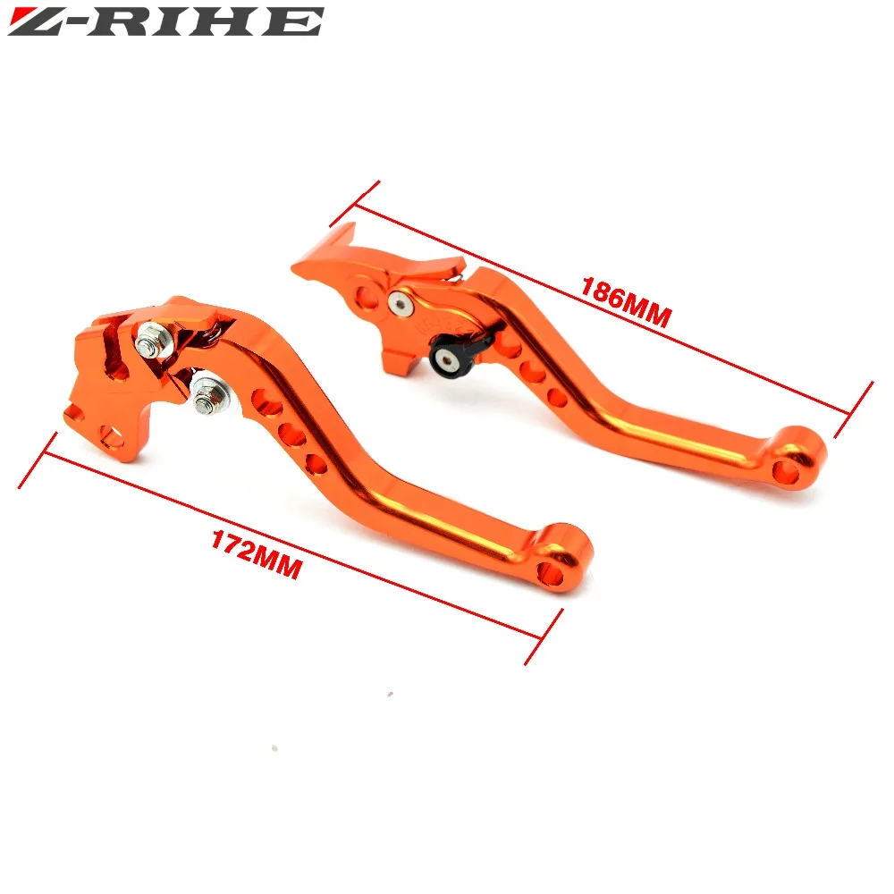 Мотоциклетные тормозные рычаги регулируемые складные велосипедные раздвижные