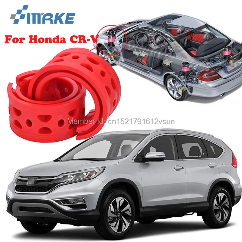 SmRKE для Honda CR V высококачественный передний/задний автомобильный амортизатор