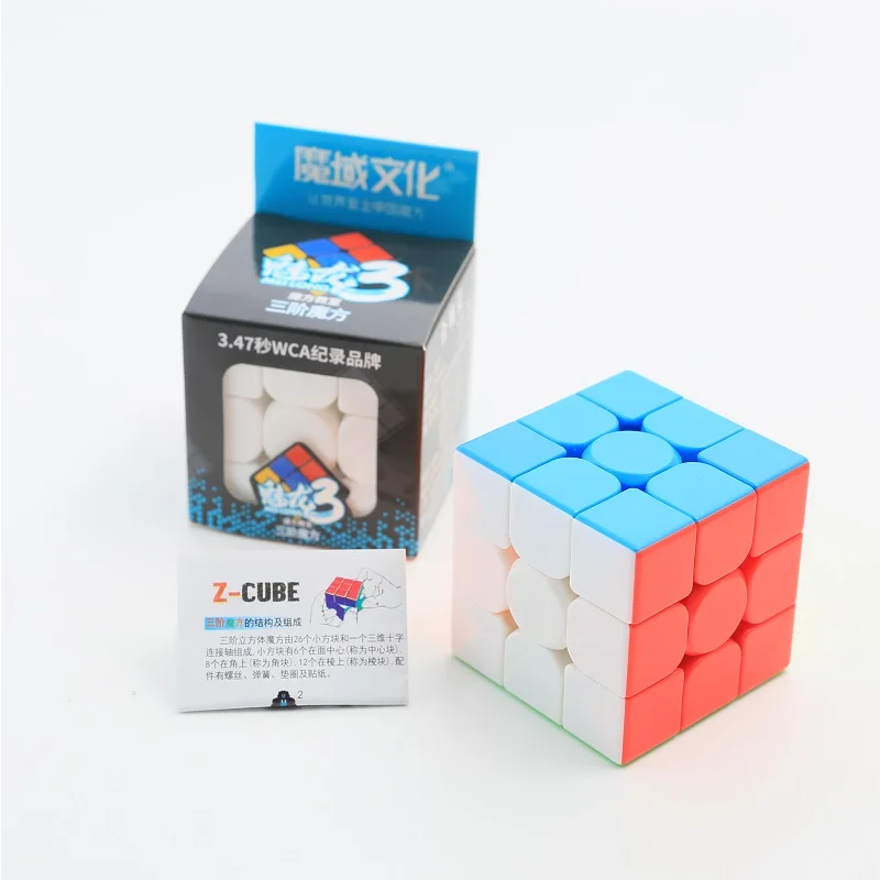 Оригинальный Moyu meilong 3 5 см 3x3x3 волшебный скоростной куб пазл без наклеек 3x3