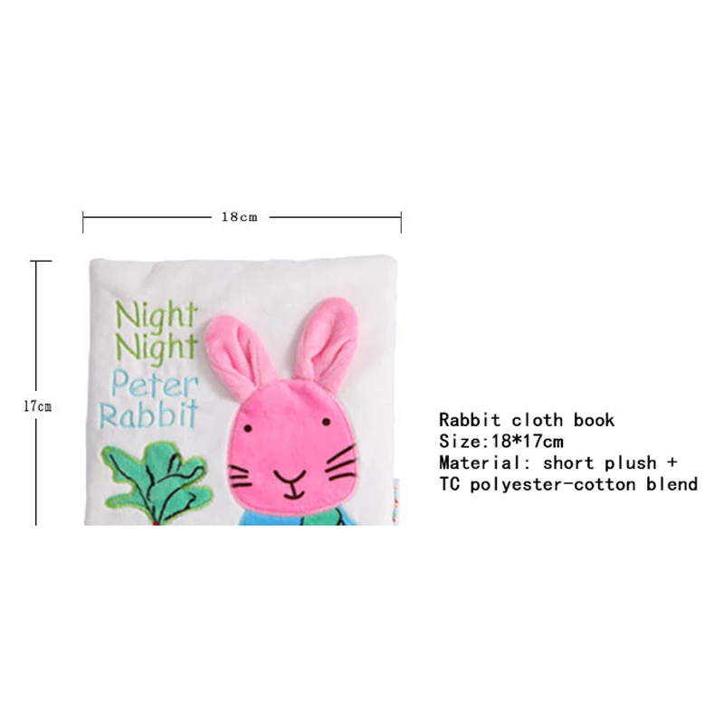 Мультфильм мягкая ткань книга милый фруктовый стиль детские игрушки