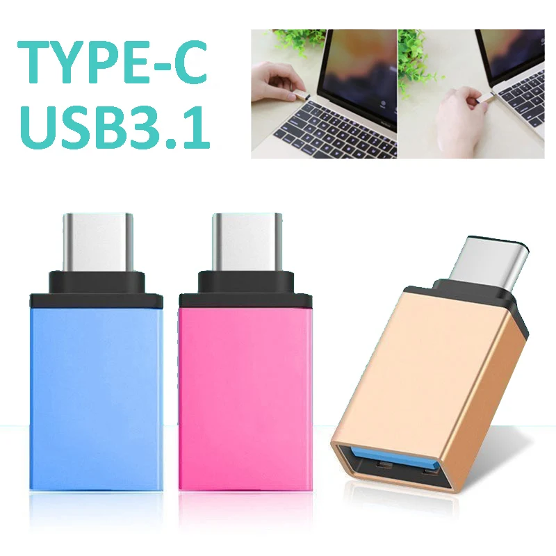 Адаптер конвертер Type C к USB 3 1 5 Гбит/с портативный для мобильного телефона