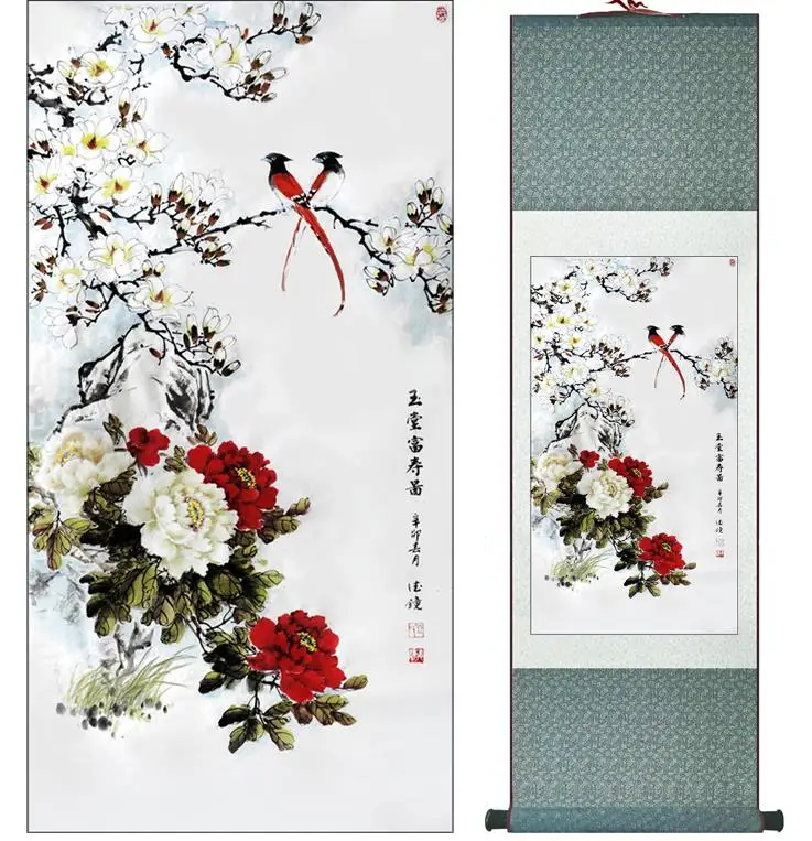 

Yu Tang rich graph Super quality Art Painting Home Office Decoration Chinese paintingPrinted painting
