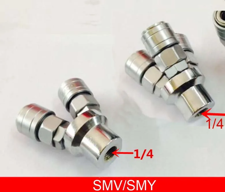 1pc Self-locking C-type quick connector 1/4