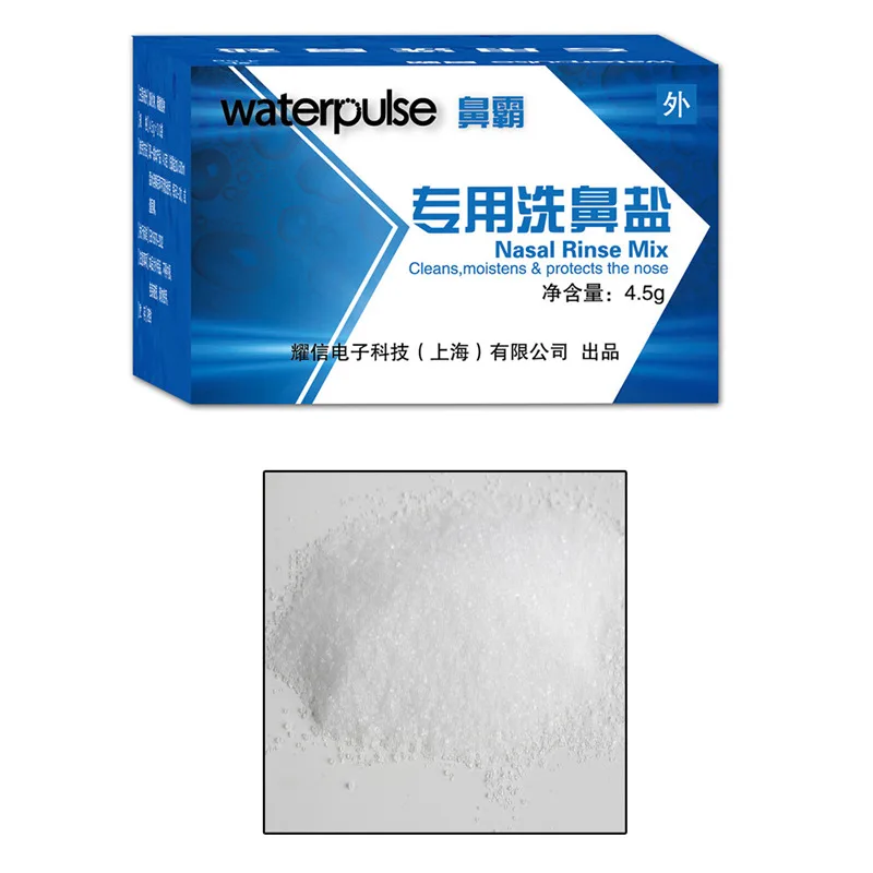 30 мешков для ухода за носом носовые моющие средства солью аллергический ринит