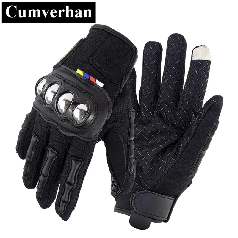CUMVERHAN moto rcycle перчатки Luva queiro Guantes cicleta Luvas de ATV MX Велоспорт cross мужские мотоциклетные
