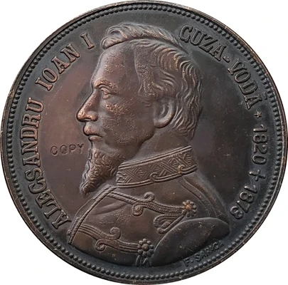 Копия монет 1906 40 мм|coin|coin copycoin coins |