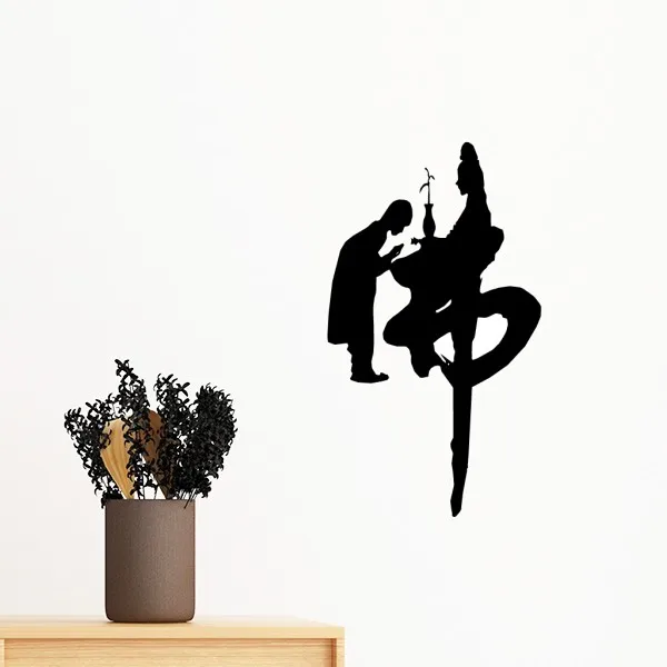 Буддистская религия монахи Гуаньинь персонаж фигура иллюстрация узор Наклейка