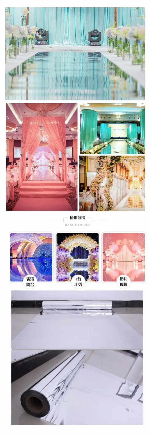 Свадебный ковер ширина 1 8 м Супер Блестящий зеркальный Серебряный коридор