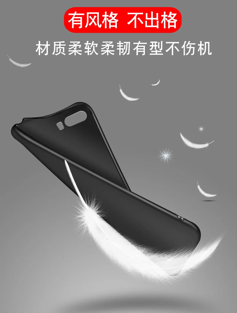 Для Coque Honor 9 силиконовый чехол для смартфона задняя крышка etui huawei Honor9 дисплей