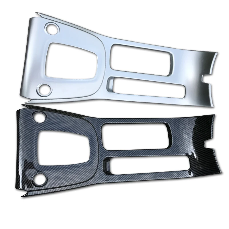 

Interior Accessories