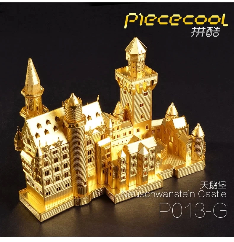 Piececool 3D металлическая головоломка &quotНовый Лебедь Замок Нойшванштайн&quot золото и