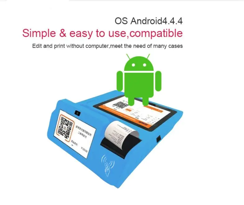 15 6-дюймовый android pos-устройство pos-оборудование pos-терминал с | Компьютеры и офис