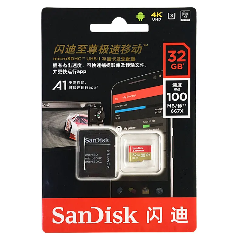 Карта памяти Micro SD SanDisk Extreme 512 ГБ 400 256 128 64 ГБ/32 microSDXC A2/microSDHC A1 UHS-I U3 UHD 3D 4K видеокарта |