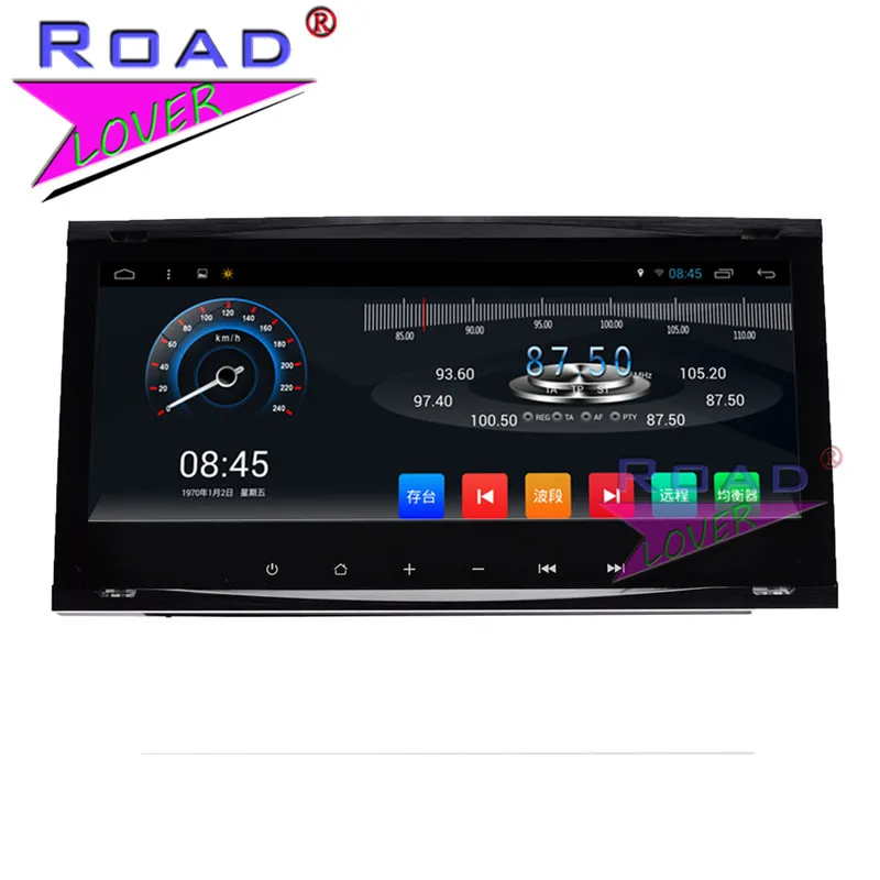 Roadlover Android 7 1 автомобильный радиоприемник с навигацией GPS для Ford Old Kuga 2005 2006 2007 2008 2009