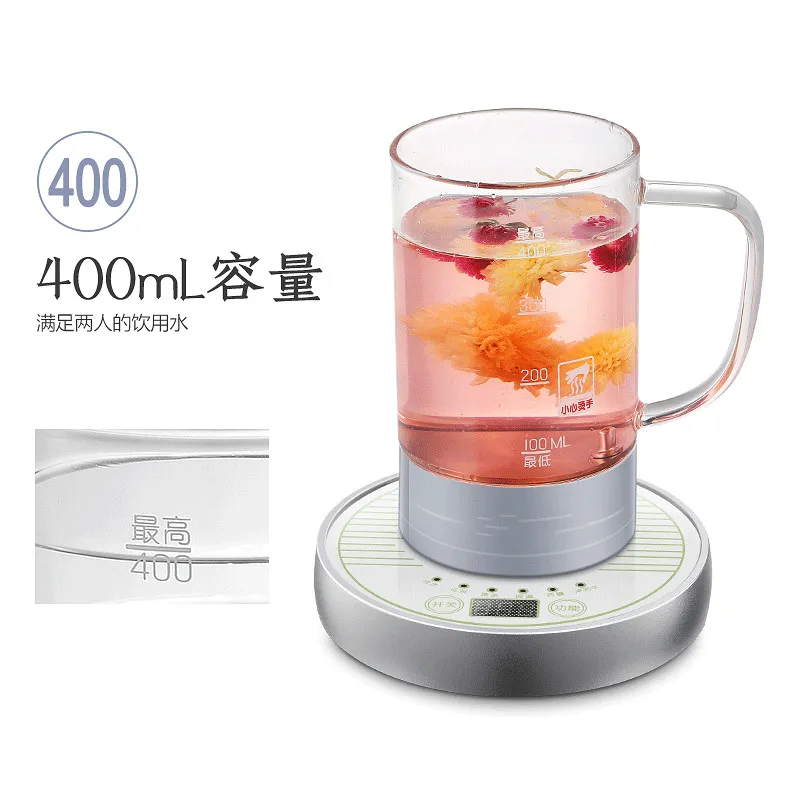 Электрический чайник чашка для здоровья электрическая мини-чашка горячей воды