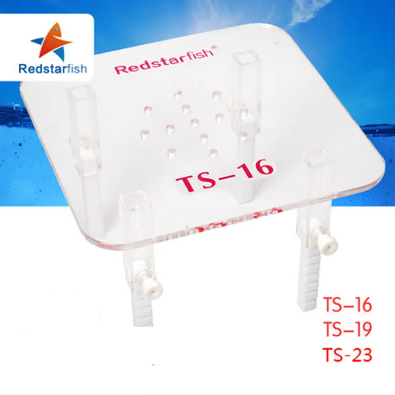 

Сепаратор протеина RED STA RFISH, поднятый и пониженный кронштейн, высота яиц sub-base, увеличенный на 90-150 мм