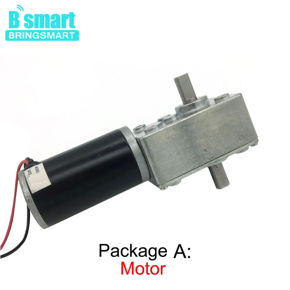 Bringsmart A58SW31ZYS 12 В 24 двухваловой червячный мотор редуктор постоянного тока с