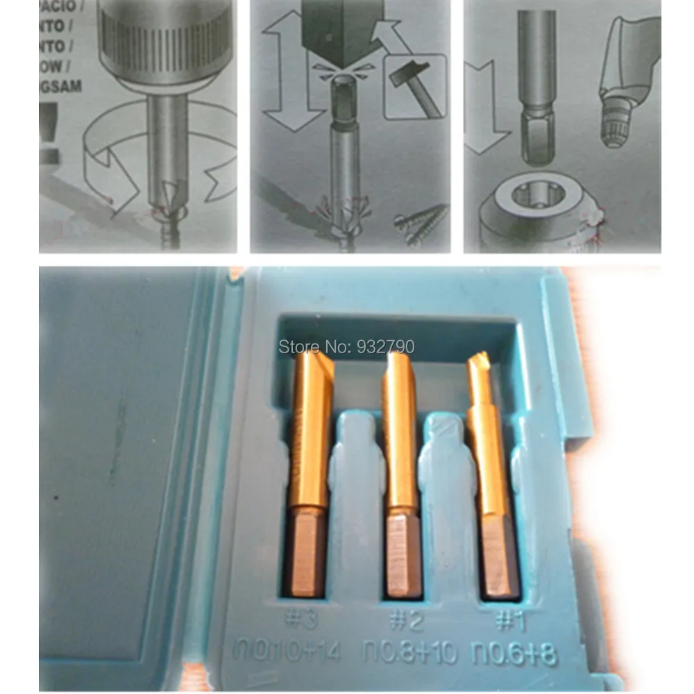3 шт. Ti Титан покрытием HSS жесткой винт Extractor набор легко удаления сломал Болты