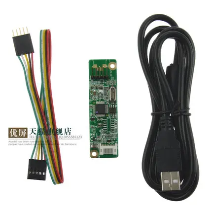 Оригинальный Новый 7 дюймовый сенсорный экран Han color Innolux at070tn90 92 94 ЖК для